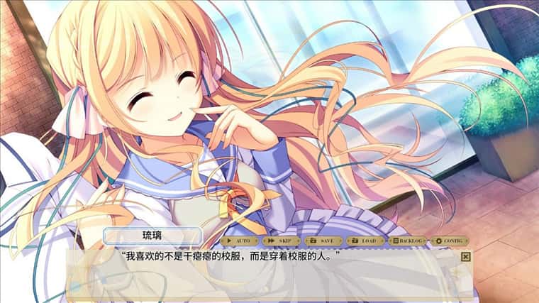 纸上的魔法使 | 中文官方网站
