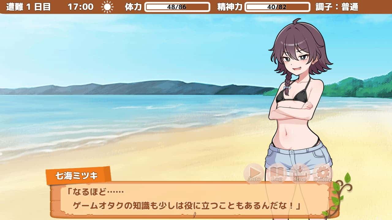 视觉数据1